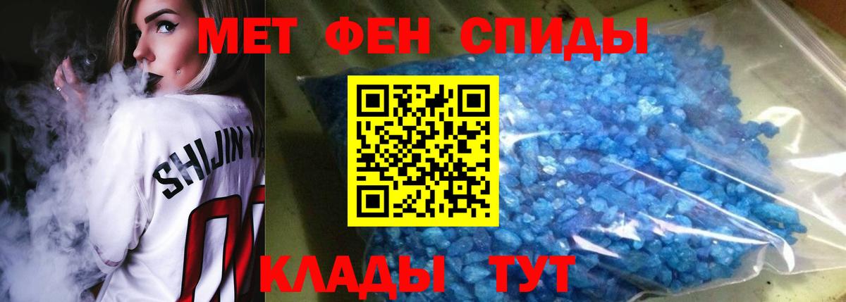 АМФ Premium Новокуйбышевск