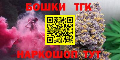 МДМА Будённовск