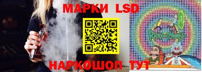 молекула духа Бугуруслан