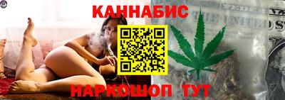 молекула духа Бугуруслан