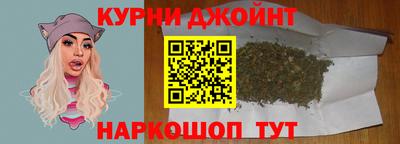 молекула духа Бугуруслан
