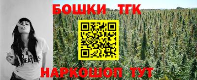 МДМА Будённовск
