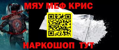 МДМА Будённовск