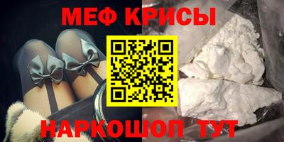 МДМА Будённовск